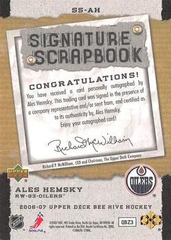 2006-07 Upper Deck Beehive - Signature Scrapbook #SS-AH Ales Hemsky Back