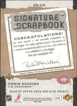 2006-07 Upper Deck Beehive - Signature Scrapbook #SS-CH Chris Higgins Back