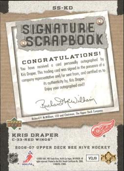 2006-07 Upper Deck Beehive - Signature Scrapbook #SS-KD Kris Draper Back