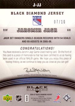2006-07 Upper Deck Black Diamond - Jerseys Gold #J-JJ Jaromir Jagr Back