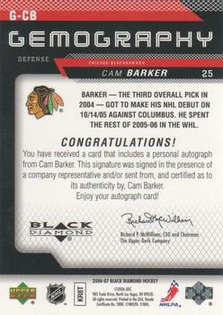 2006-07 Upper Deck Black Diamond - Gemography #G-CB Cam Barker Back