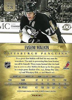 2011-12 Panini Prime #73 Evgeni Malkin Back