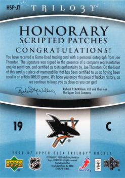 2006-07 Upper Deck Trilogy - Honorary Scripted Patches #HSP-JT Joe Thornton Back