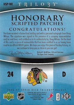 2006-07 Upper Deck Trilogy - Honorary Scripted Patches #HSP-WI Doug Wilson Back