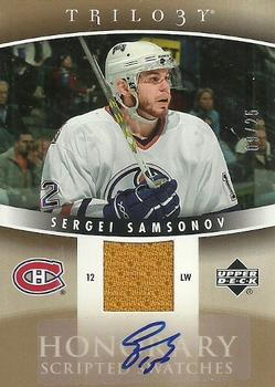 2006-07 Upper Deck Trilogy - Honorary Scripted Swatches #HSS-SS Sergei Samsonov Front