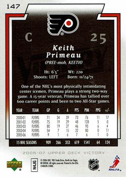 2006-07 Upper Deck Victory - Gold #147 Keith Primeau Back