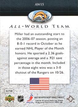 2007-08 Upper Deck - All-World Team #AW15 Ryan Miller Back