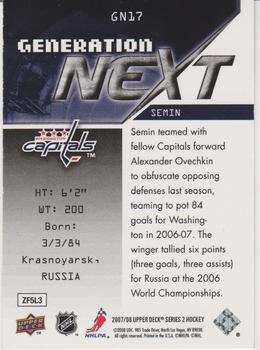 2007-08 Upper Deck - Generation Next #GN17 Alexander Semin Back