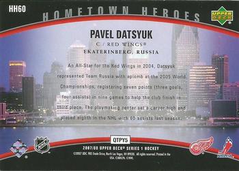 2007-08 Upper Deck - Hometown Heroes #HH60 Pavel Datsyuk Back