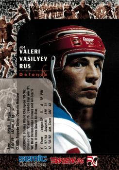 1996 Semic Collections Wien-96 - Hockey Legends #HL4 Valeri Vasiliev Back