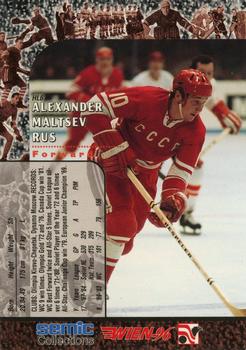 1996 Semic Collections Wien-96 - Hockey Legends #HL6 Alexander Maltsev Back