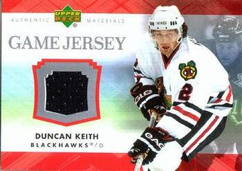 2007-08 Upper Deck - Game Jerseys #J-DK Duncan Keith Front
