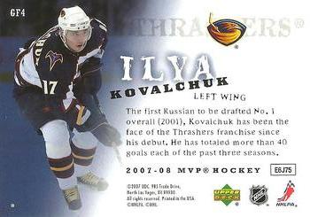 2007-08 Upper Deck MVP - Game Faces #GF4 Ilya Kovalchuk Back