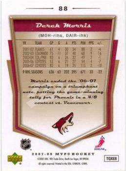 2007-08 Upper Deck MVP - Gold Scripts #88 Derek Morris Back
