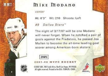 2007-08 Upper Deck MVP - Monumental Moments #MM7 Mike Modano Back