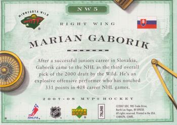 2007-08 Upper Deck MVP - New World Order #NW5 Marian Gaborik Back