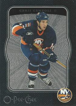 2007-08 O-Pee-Chee - Micromotion Black #307 Chris Campoli Front