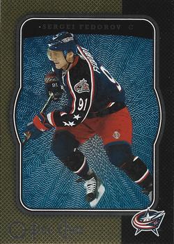 2007-08 O-Pee-Chee - Micromotion #141 Sergei Fedorov Front