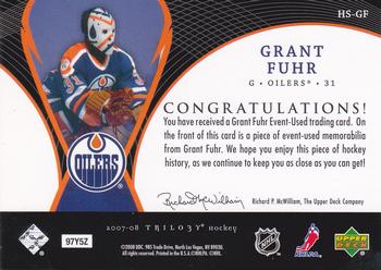 2007-08 Upper Deck Trilogy - Honorary Swatches #HS-GF Grant Fuhr Back