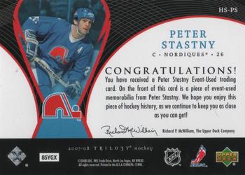 2007-08 Upper Deck Trilogy - Honorary Swatches #HS-PS Peter Stastny Back