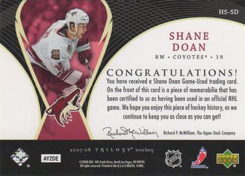 2007-08 Upper Deck Trilogy - Honorary Swatches #HS-SD Shane Doan Back