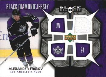 2007-08 Upper Deck Black Diamond - Jerseys #BDJ-AF Alexander Frolov Front