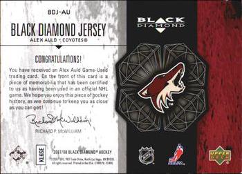 2007-08 Upper Deck Black Diamond - Jerseys #BDJ-AU Alex Auld Back