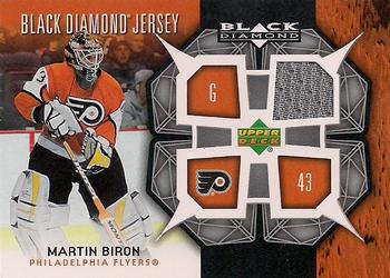 2007-08 Upper Deck Black Diamond - Jerseys #BDJ-BI Martin Biron Front