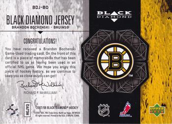 2007-08 Upper Deck Black Diamond - Jerseys #BDJ-BO Brandon Bochenski Back