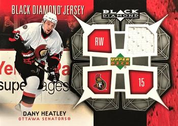 2007-08 Upper Deck Black Diamond - Jerseys #BDJ-DH Dany Heatley Front