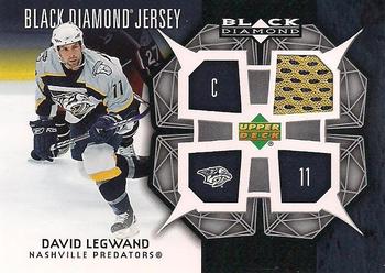 2007-08 Upper Deck Black Diamond - Jerseys #BDJ-DL David Legwand Front