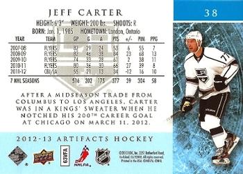 2012-13 Upper Deck Artifacts #38 Jeff Carter Back