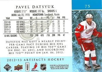 2012-13 Upper Deck Artifacts #75 Pavel Datsyuk Back
