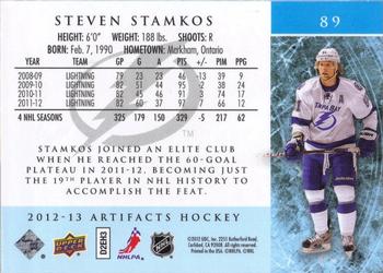 2012-13 Upper Deck Artifacts #89 Steven Stamkos Back