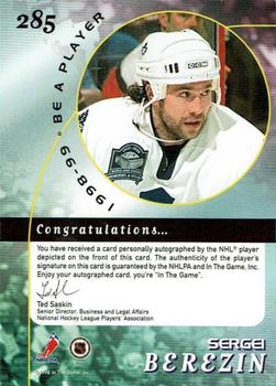 2002-03 Be a Player Signature Series - Autograph Buybacks 1998-99 Gold #285 Sergei Berezin Back