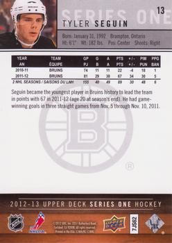 2012-13 Upper Deck #13 Tyler Seguin Back