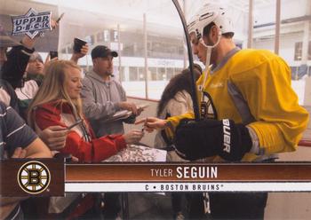 2012-13 Upper Deck #13 Tyler Seguin Front