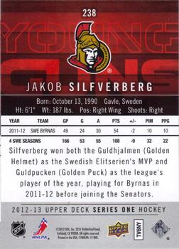 2012-13 Upper Deck #238 Jakob Silfverberg Back