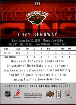 2012-13 Upper Deck #229 Chay Genoway Back