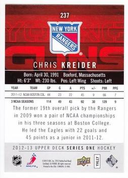 2012-13 Upper Deck #237 Chris Kreider Back