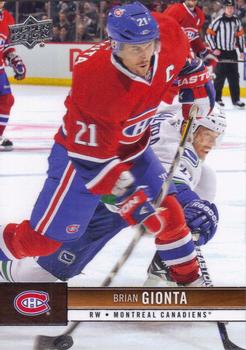 2012-13 Upper Deck #94 Brian Gionta Front