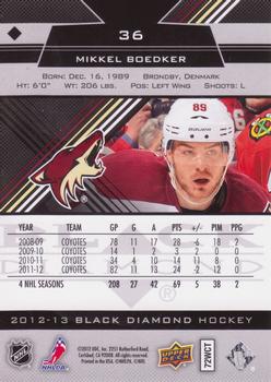 2012-13 Upper Deck Black Diamond #36 Mikkel Boedker Back