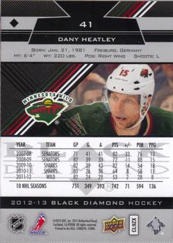 2012-13 Upper Deck Black Diamond #41 Dany Heatley Back