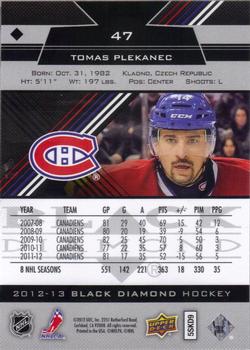 2012-13 Upper Deck Black Diamond #47 Tomas Plekanec Back
