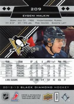2012-13 Upper Deck Black Diamond #209 Evgeni Malkin Back