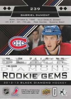 2012-13 Upper Deck Black Diamond #239 Gabriel Dumont Back