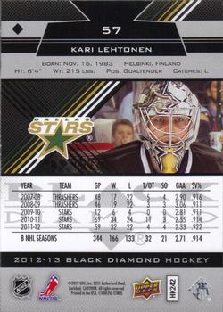 2012-13 Upper Deck Black Diamond #57 Kari Lehtonen Back