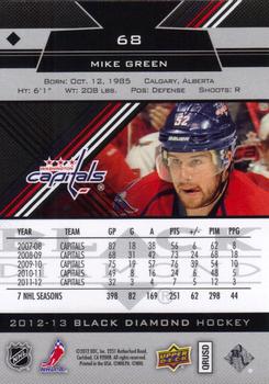 2012-13 Upper Deck Black Diamond #68 Mike Green Back