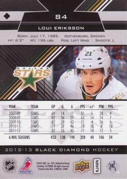 2012-13 Upper Deck Black Diamond #84 Loui Eriksson Back