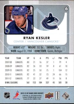 2012-13 SP Game Used #6 Ryan Kesler Back